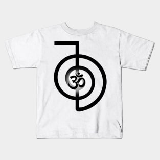 Spiritual Cho-Ku-Rei and Om symbols Kids T-Shirt